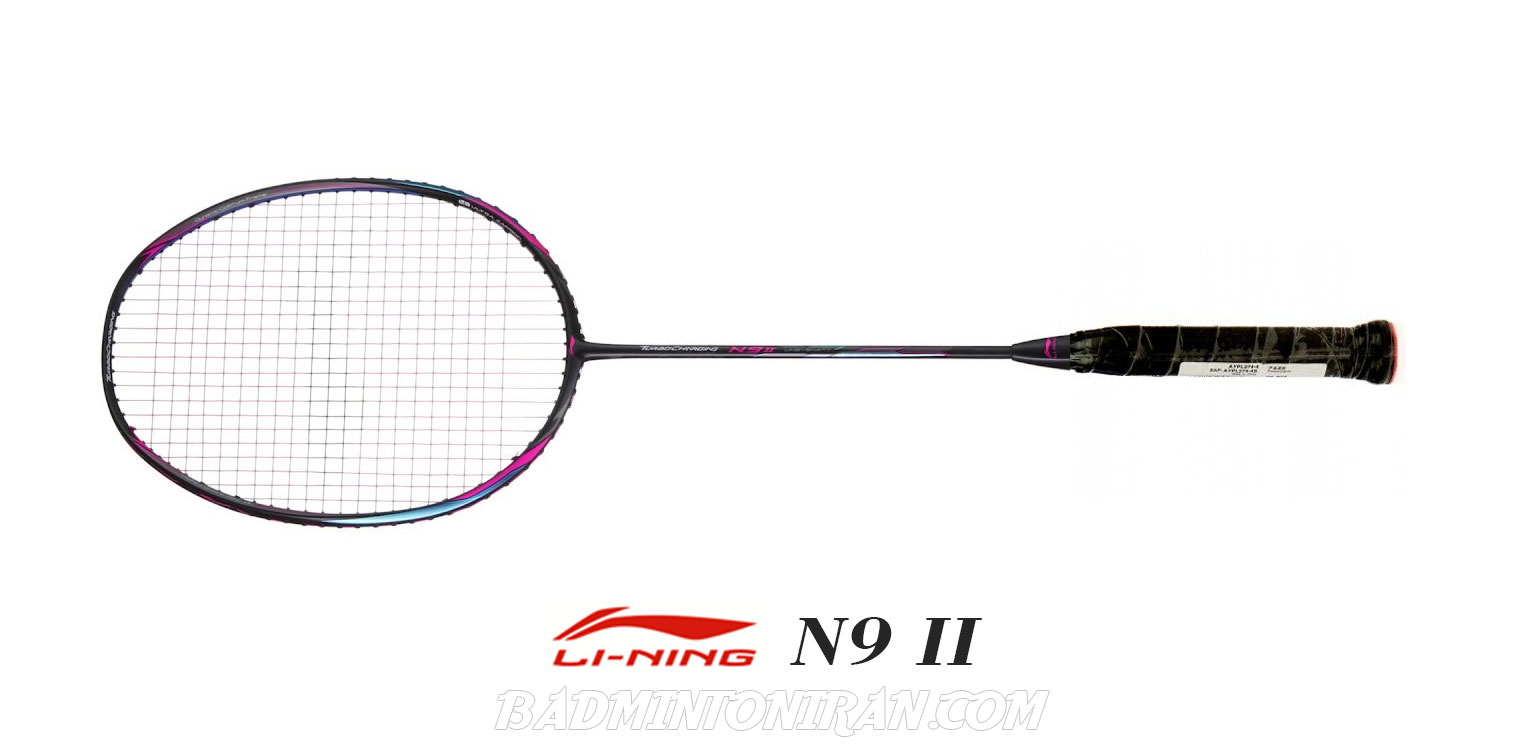 Li-Ning-N9-II