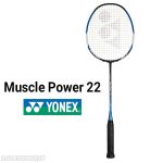 راکت بدمینتون یونکس Yonex Muscle Power 22 Plus