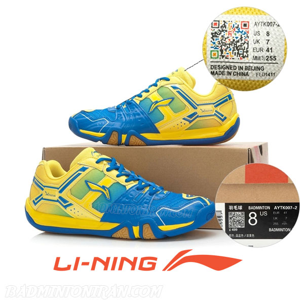کفش بدمینتون لی نینگ مدل Li-Ning AYTJ073-3 1 Badminton Shoes YELLOW AYTJ073 7