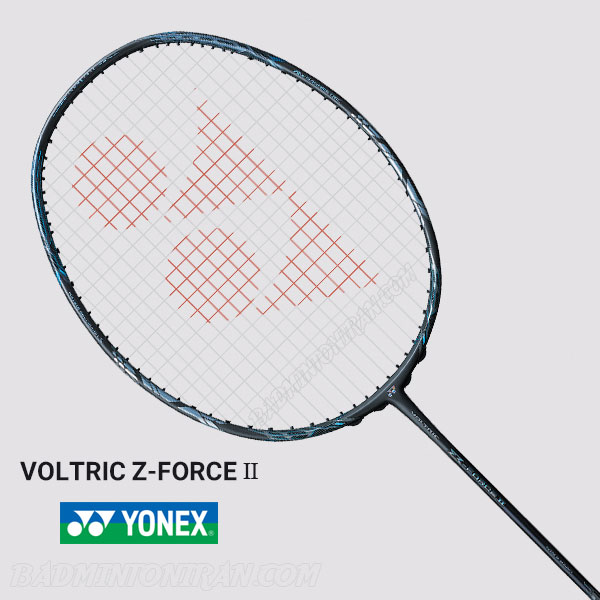 VOLTRIC-Z-FORCE-II-6