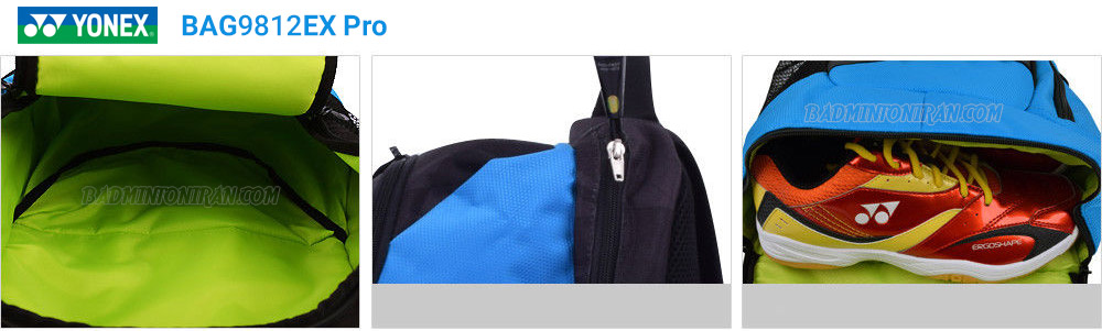 YONEX BAG9812EX Pro up zoom