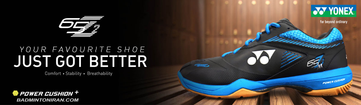 کفش بدمینتون یونکس Yonex Power Cushion 65 Z 2 Men 1 Yonex Power Cushion 65 Z 2 Men
