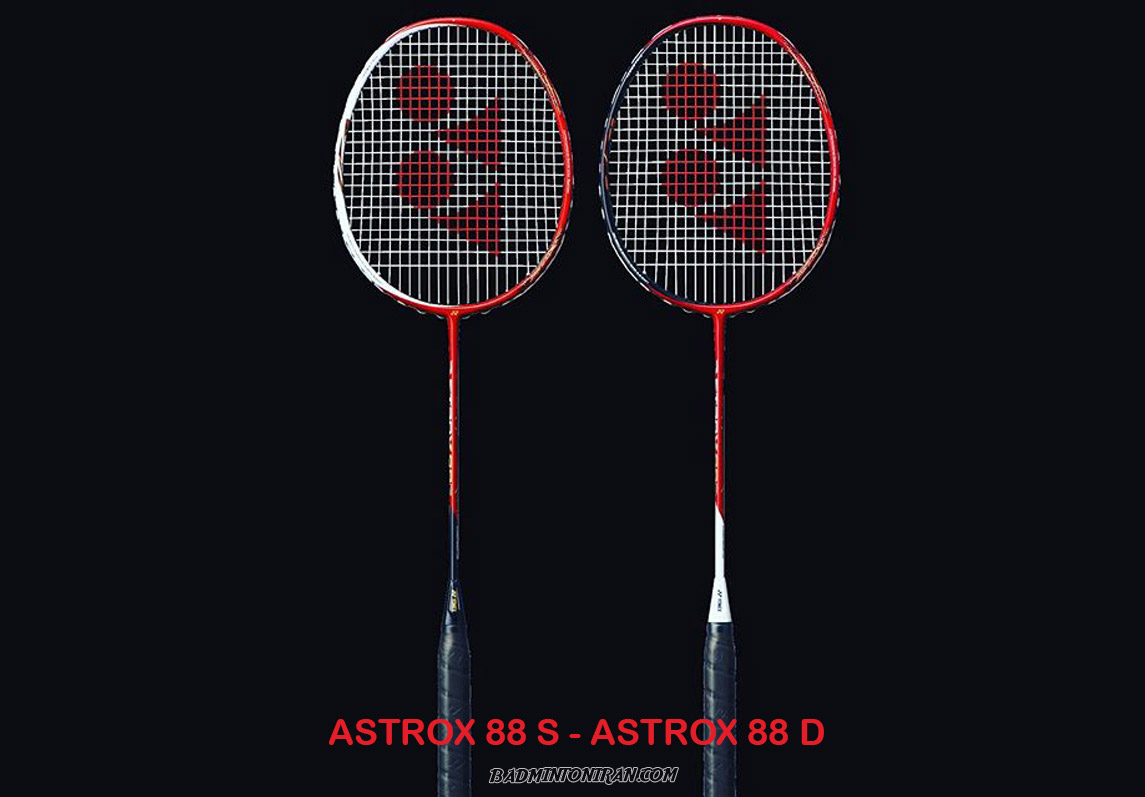 ASTROX 88 S and ASTROX 88 D new color 2