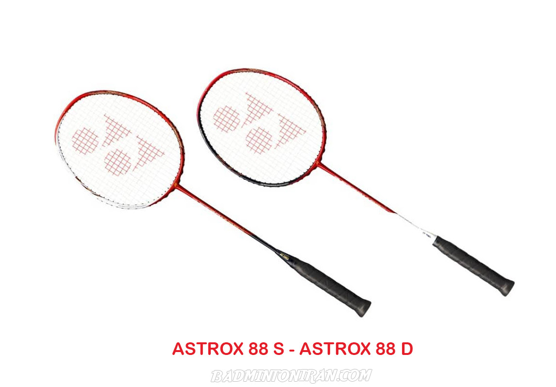 ASTROX 88 S and ASTROX 88 D new color