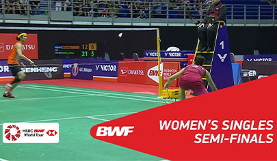 WS TAI Tzu Ying TPE vs Carolina MARIN ESP PERODUA Malaysia Masters 2018 405x236 1