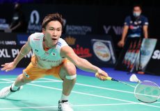 BWF
