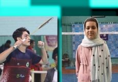 بدمینتون