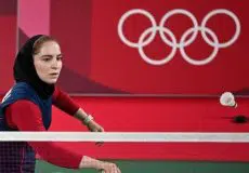 آقایی