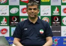 استان قم