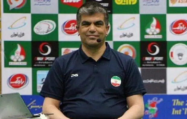 استان قم
