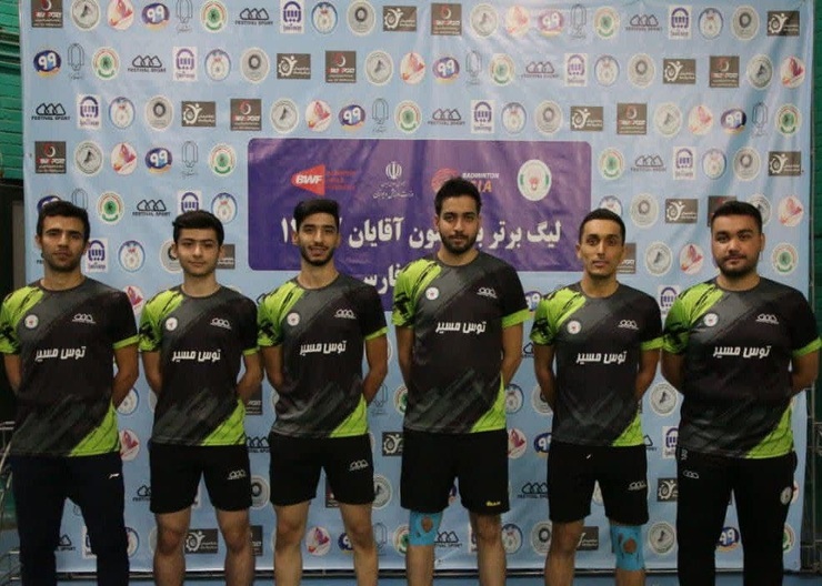 بدمینتون