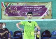 بدمینتون