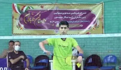 بدمینتون