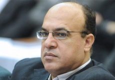 فدراسیون