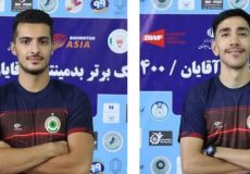 بدمینتون