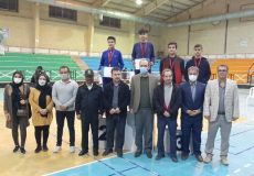 بدمینتون