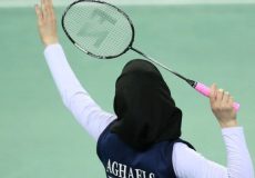 صعود