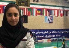 بدمینتون