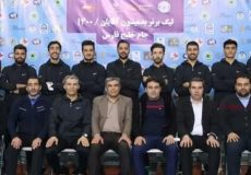بدمینتون