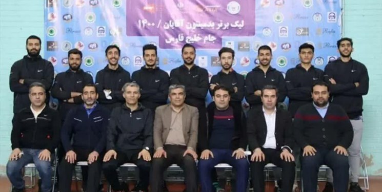 بدمینتون