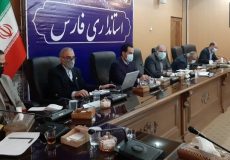 بدمینتون