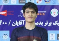 دعوت