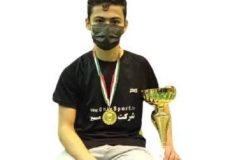 قهرمانی