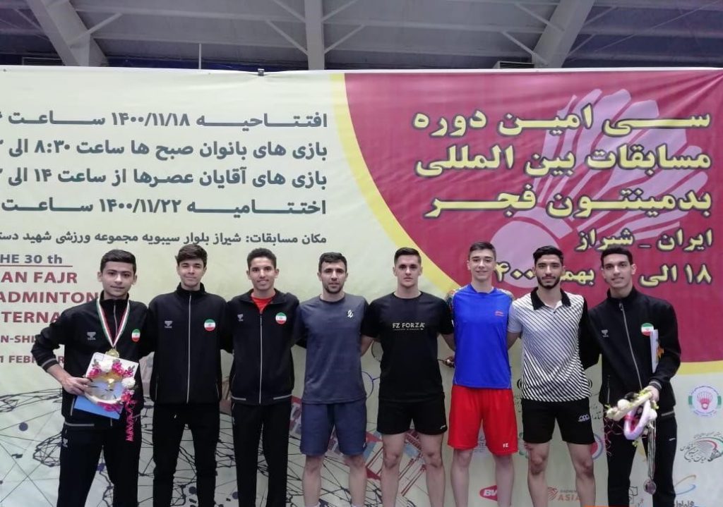 بدمینتون