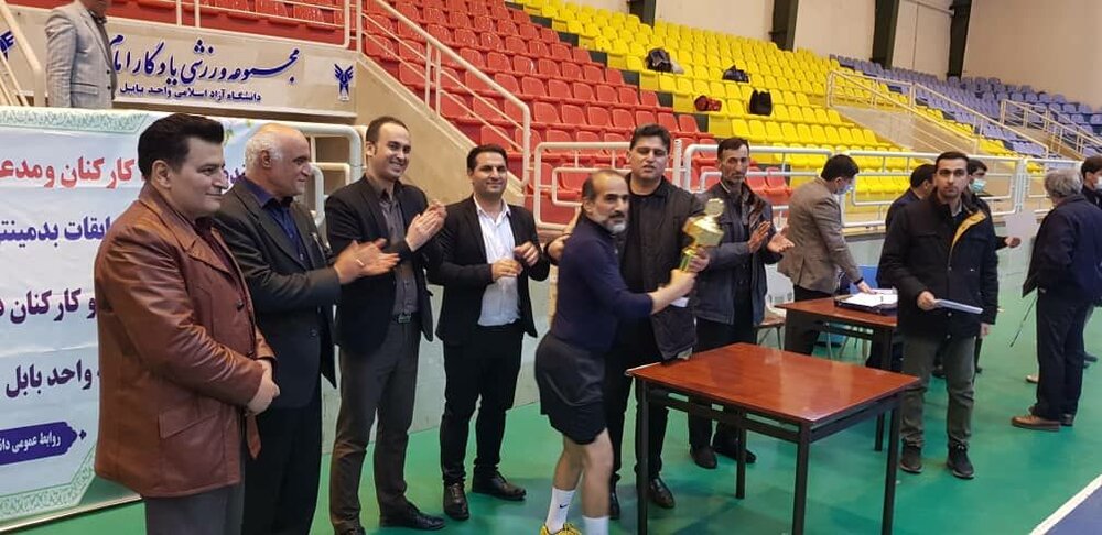 بدمینتون