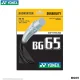 زه بدمينتون يونکس Yonex BG 65-Black