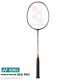 ASTROX-88-D-PRO