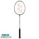 YONEX ASTROX 88 D PLAY