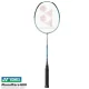راکت بدمینتون یونکس YONEX NANOFLARE 600
