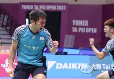 open Taipei