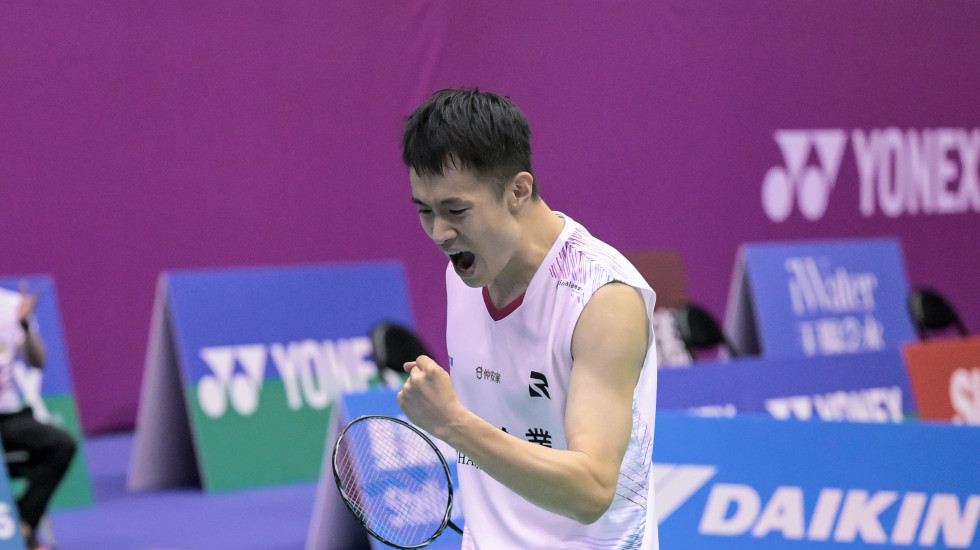 YONEX Taipei Open 2024