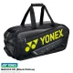 کیف بدمینتون یونکس Yonex BA02331W (Black/Yellow) 2 کیف بدمینتون یونکس Yonex BA02331W (Black/Yellow)