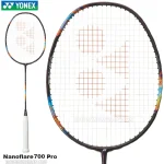 راکت بدمینتون یونکس YONEX NANOFLARE 700 PRO