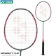 راکت بدمینتون یونکس YONEX ARCSABER 11 PLAY 2 راکت بدمینتون یونکس YONEX ARCSABER 11 PLAY