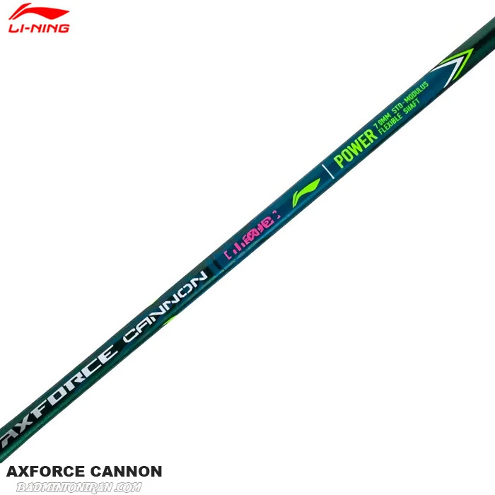 LI-NING-AXFORCE-CANNON--Deep-Teal-4 LI-NING-AXFORCE-CANNON--Deep-Teal-4