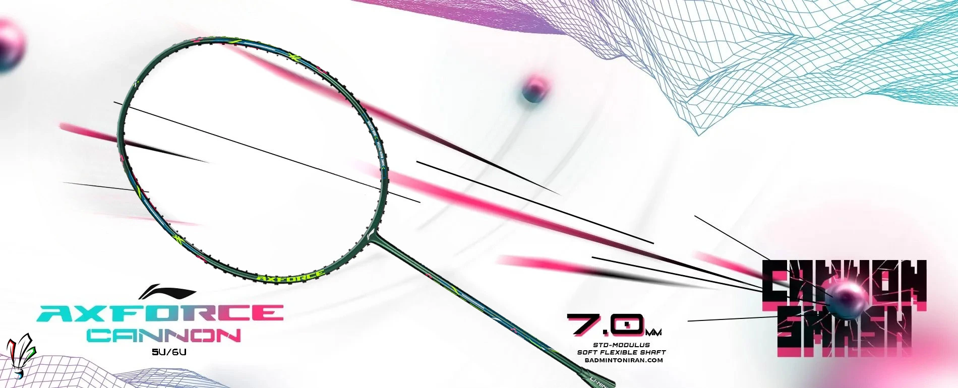 راکت بدمینتون لی نینگ LI-NING AXFORCE CANNON - Deep Teal 3 LI-NING-AXFORCE-CANNON---Deep-Teal