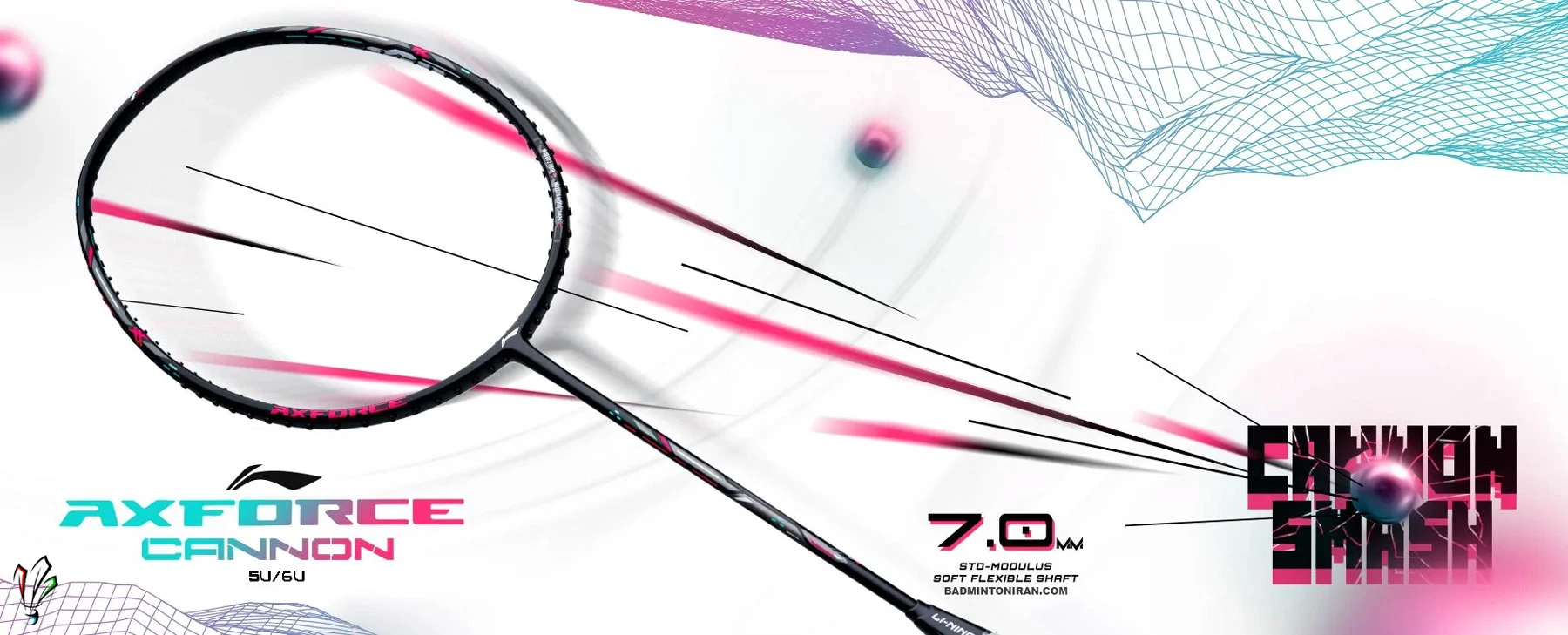 LI-NING-AXFORCE-CANNON---banner-1800X729