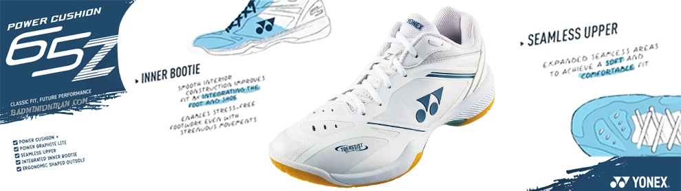 banner_shoes_yonex_shb-65z4-white