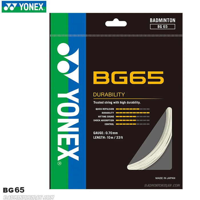 YONEX-BG65--WHITE YONEX-BG65--WHITE