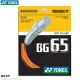 زه بدمينتون يونکس Yonex BG 65-Orange