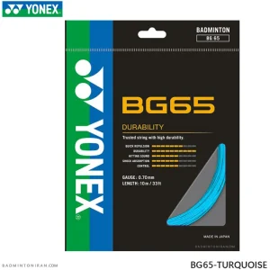 YONEX-BG-65-TURQUOISE