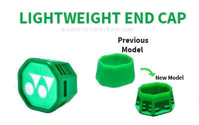 LIGHTWEIGHT-END-CAP