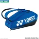 کیف بدمینتون یونکس YONEX BA92426-Cobalt Blue
