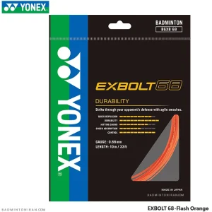 زه راکت بدمينتون يونکس YONEX EXBOLT 68-Flash Orange