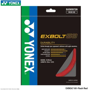 زه راکت بدمينتون يونکس YONEX EXBOLT 68-Flash Red