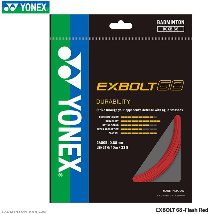 YONEX-EXBOLT-68-Flash-Red زه راکت بدمينتون يونکس YONEX EXBOLT 68-Flash Red